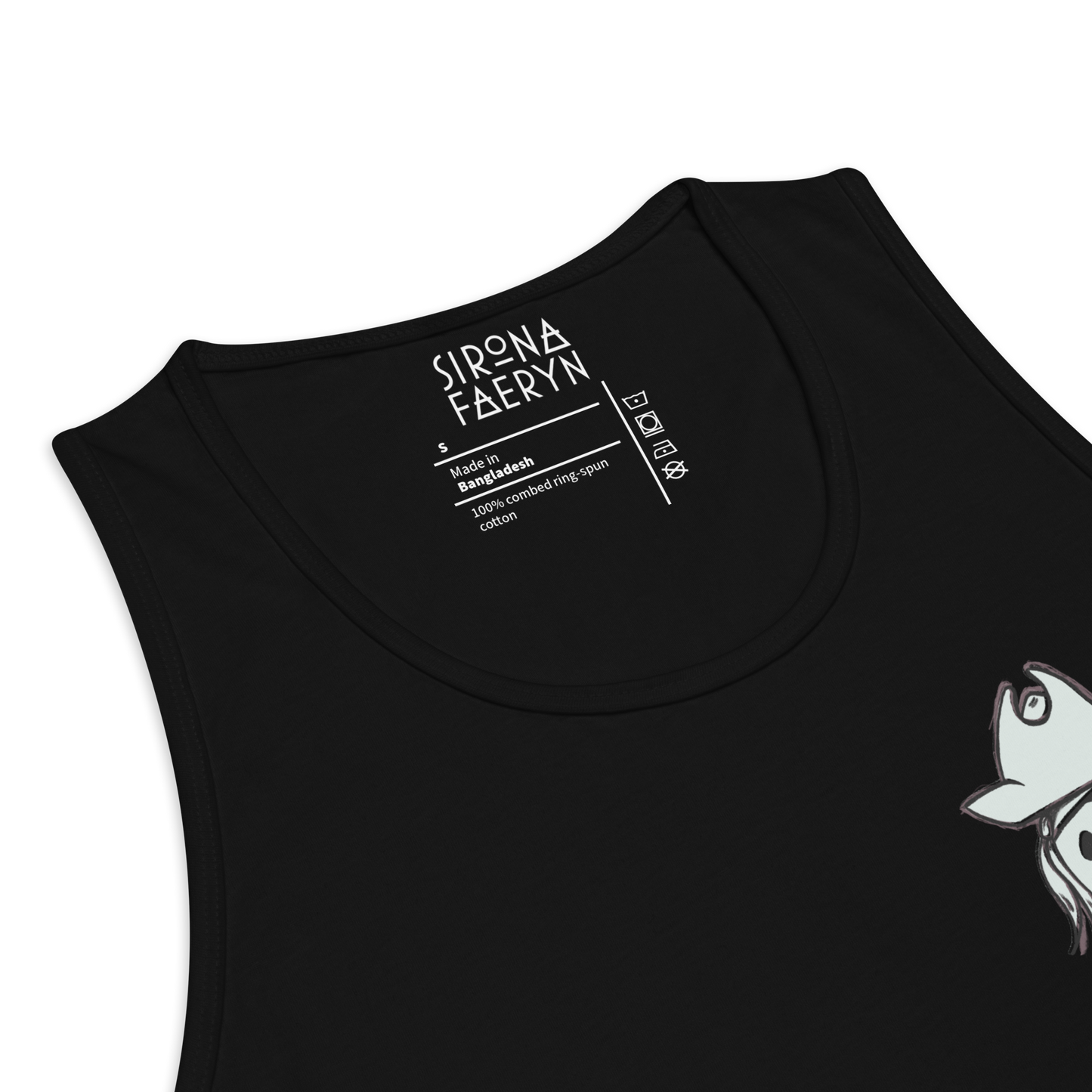 SKATTER TANK