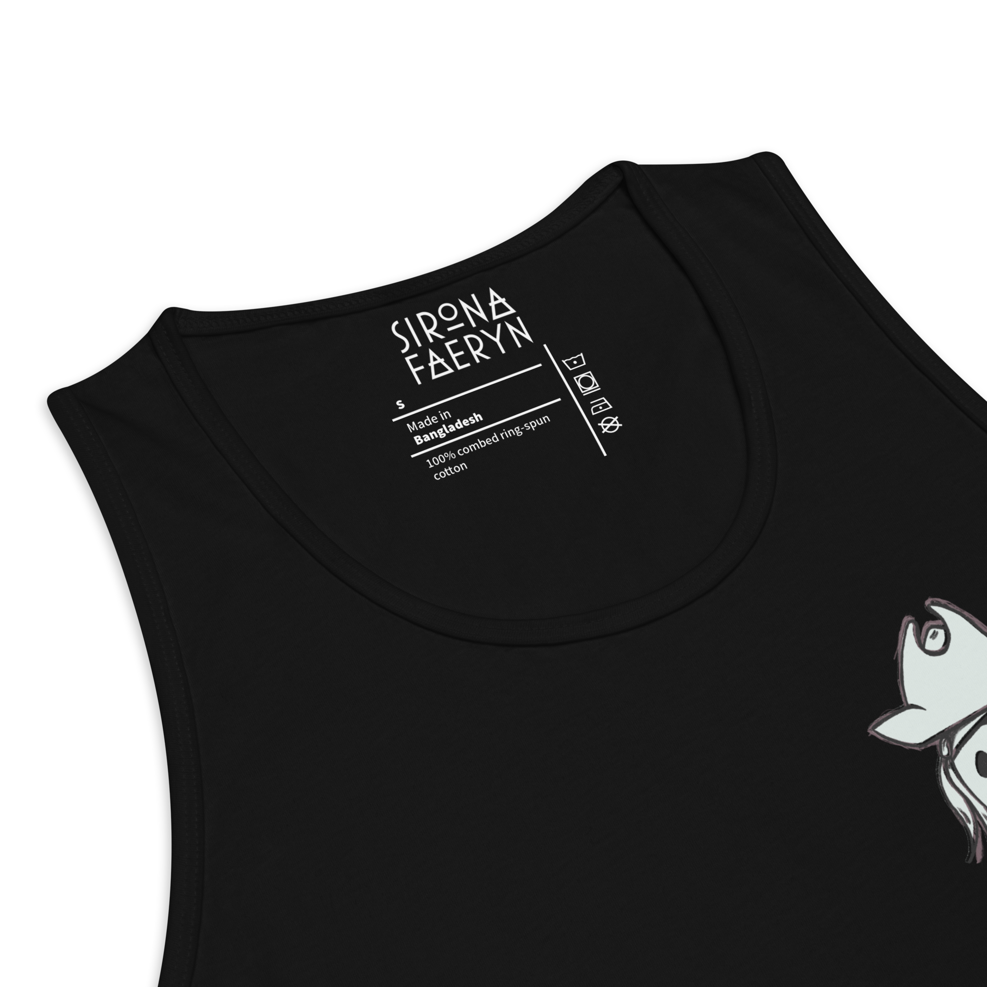 SKATTER TANK
