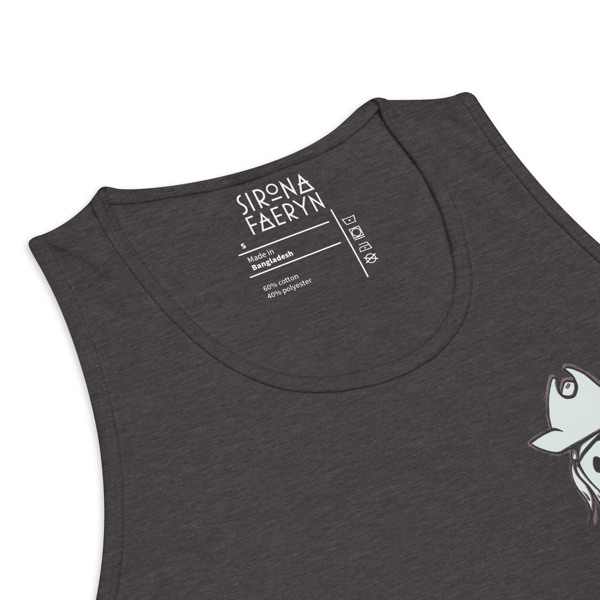 SKATTER TANK