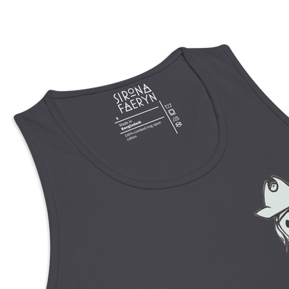 SKATTER TANK
